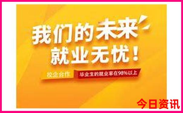 黄龙景区到成都怎么坐车